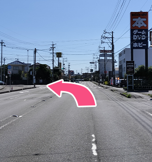 焼津方面から当院までの道順２