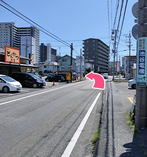 焼津方面から当院までの道順３