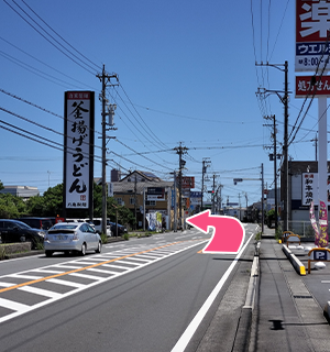 島田方面から当院までの道順５