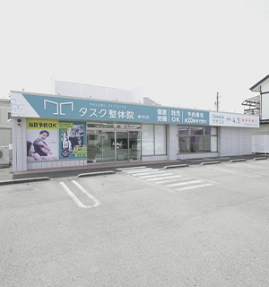 焼津方面から当院までの道順４