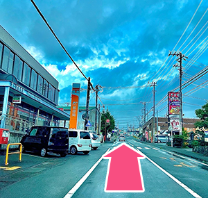 富士宮駅方面から当院までの道順4