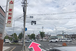 熊本県運転免許センター、パークドーム熊本方面からお越しの方の道順１