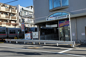 大森・金城学院前駅からお越しの方の道順１