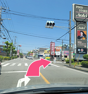 「沼津」駅より当院までの道順４