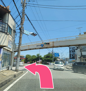 三島方面より当院までの道順１