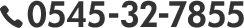 TEL.0545-32-7855