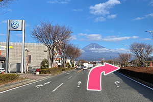 国道１号バイパスから当院までの道順３