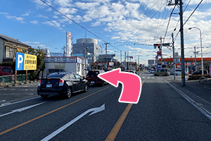 旧国道１号線（県道３９６号線）から当院までの道順１