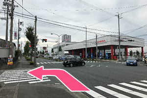 国1方面からお越しの方１