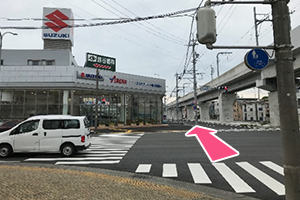 浜松駅方面からお越しの方２