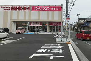 浜松駅方面からお越しの方４