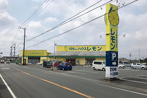 本沢合・天竜区・豊岡方面からお越しの方３