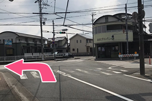 浜北駅方面から(ルート2)２