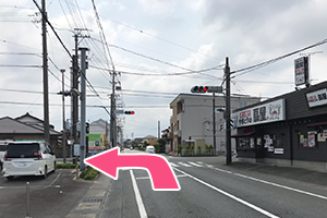 浜北駅方面から(ルート2)５