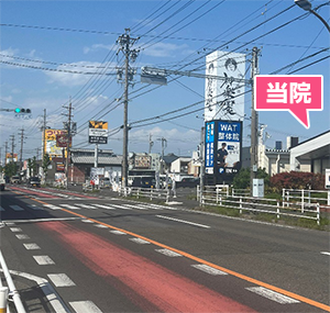 車でお越しの方で当院までの道６