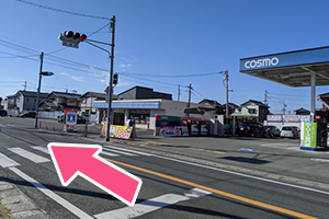 豊田町方面からお越しの場合３