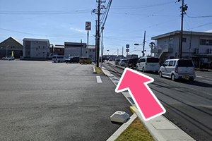 豊田町方面からお越しの場合４