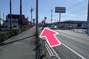 袋井方面（東）からお越しの場合４