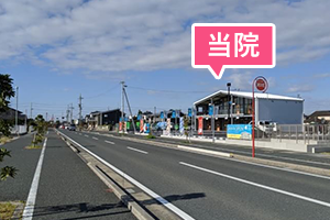 袋井方面（東）からお越しの場合６