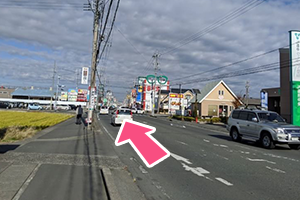 福田方面からお越しの場合３