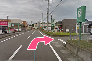 倉真方面からお越しの方３