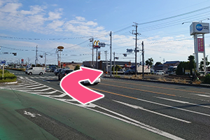 浜松西インター方面からの道順１