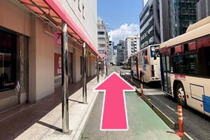 JR線「静岡」駅からお越しの場合７