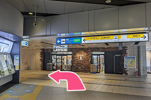 静岡清水線「新静岡駅」駅からお越しの場合１