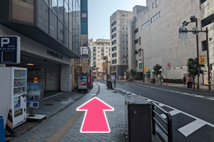 静岡清水線「新静岡駅」駅からお越しの場合５