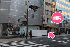 静岡清水線「新静岡駅」駅からお越しの場合７